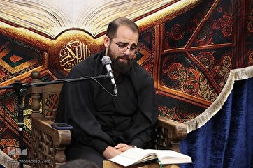 Recitação de Alireza Bijani da Surata "Furqan" + som