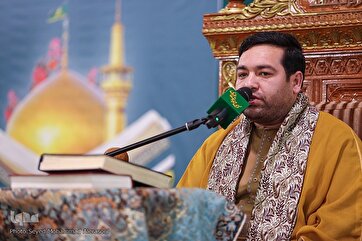 Recitação de Seyyed Javad Hosseini das suratas "Ensan" e "Zelzal" + som