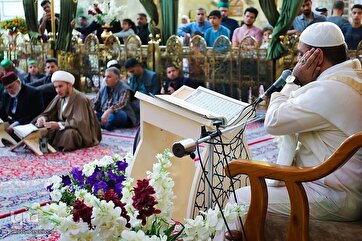 reunindo com Alcorão em Karbala "trono de recitação"