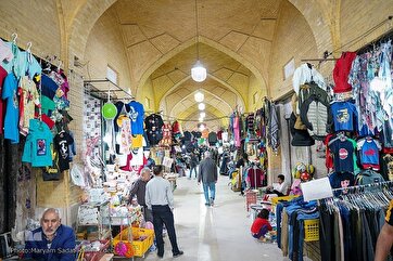Mercado de Shiraz na véspera de Nowruz