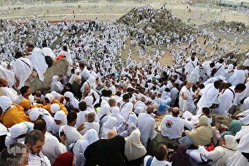 Rituais do dia de Arafa no deserto de Arafat