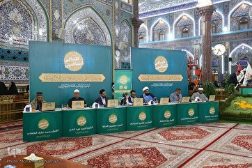 O primeiro dia da Competição Internacional do Alcorão do Prêmio Karbala