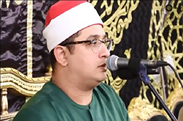 Partes da recitação de Mahmoud Shahat Anwar da Sura An'am