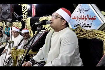 A alegria dos recitadores egípcios, da recitação de Mahmoud Shahat Anwar + vídeo