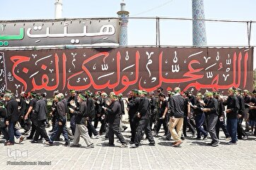Irã lamenta Ashura Hussaini