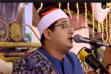 Uma parte da breve recitação de Mahmoud Shahat Anwar