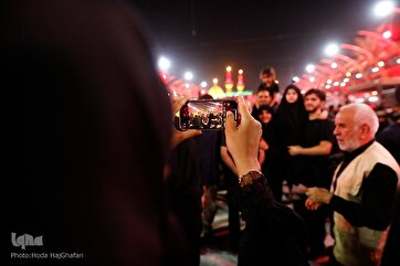 Para você de longe um salam Ó Aba Abdellah