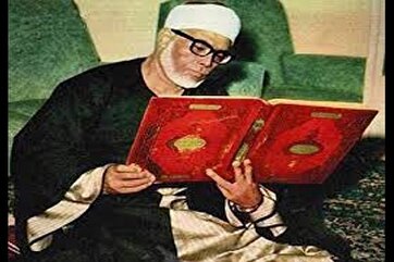 Mahmoud Khalil al-Hosri; A dona do primeiro livro educativo infantil + filme