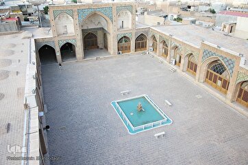 Delícias Visuais da Histórica Mesquita Jameh de Qom