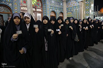 Empatia Dourada: Mulheres de Qom Doam Joias para Ajudar o Líbano e Gaza