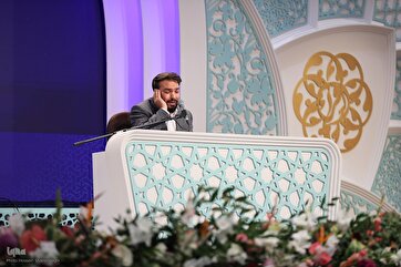 Em Imagens: A Principal Competição de Adhan do Irã