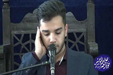 Recitação do Alcorão: Shahmoradi' Lê Versículos da Surata Al-Isra