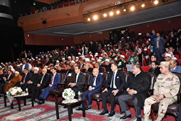 Inauguração do Concurso Port Said Quran