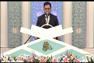 Recitação Honorária de Qari Iraniano no 40º Concurso Internacional do Alcorão (+Vídeo)