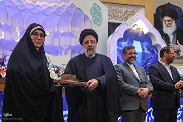 40º Concurso Internacional do Alcorão do Irã: Cerimônia de Encerramento