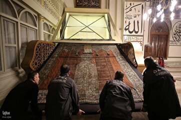  Manutenção da histórica Cortina Kaaba em Bursa, na Turquia
