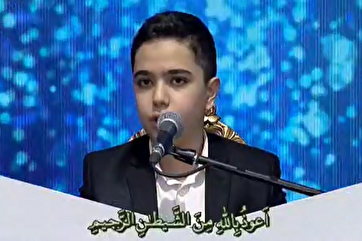 Recitação do Alcorão de adolescente iraniano imitando o estilo de Abdul Basit emociona o público