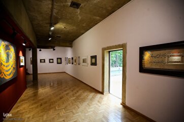 Centro Cultural Niavaran de Teerã hospeda Expo de Artes do Alcorão