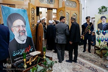 Cerimônia de Comemoração dos ‘Mártires do Serviço’ realizada no Santuário Sagrado de Qom