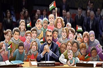 A voz das crianças palestinas oprimidas