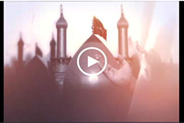 As raízes culturais e políticas do levante do Imam Hussein(as)/4
