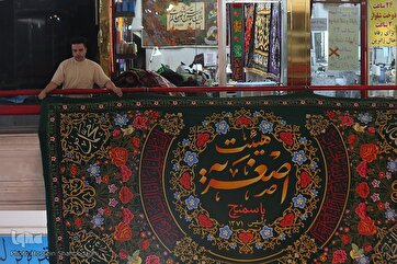 Em Fotos: Workshops Preparam Banners para o Luto de Muharram