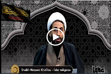 As raízes culturais e políticas do levante do Imam Hussein(as)/9