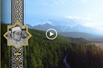 Recitações Celestiais: Recitação da Surah Fussilat de Shaban Sayyad