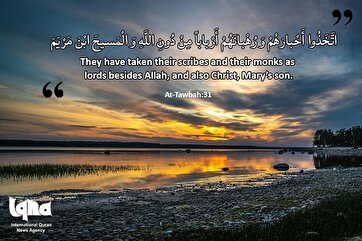 Versículos para Viver: Não Há Divindade Além de Allah