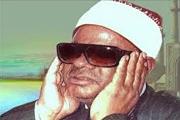 Recitações Celestiais: Saeed Musallam recita a Surata Al-A’raf