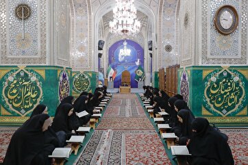 Australianos participam do Círculo do Alcorão no Santuário Imam Reza(a.s)