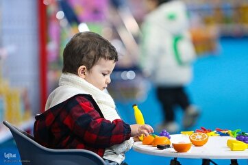 Em Imagens: 9ª Exposição Nacional de Brinquedos do Irã