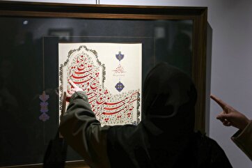 Fotos: Mashhad sedia exposição de caligrafia de artista feminina