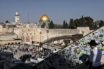 Colonos Invadem Mesquita Al-Aqsa em Meio a Ataques das Forças Israelenses na Cisjordânia