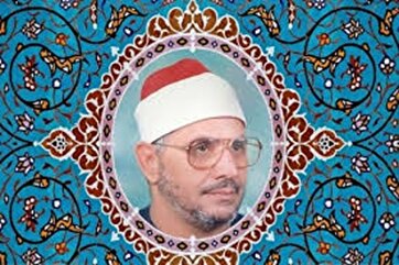 Recitações Celestiais: Shahat Muhammad Anwar Recita Versículos das Suras Al-Hujurat e Qaf