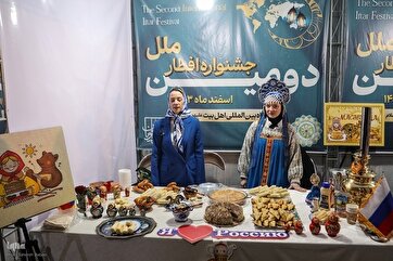 Fotos: Festival Internacional de Iftar Reúne Estudantes de 40 Nações