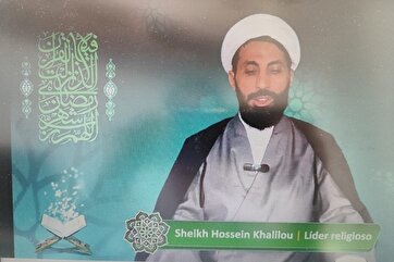 Salmo islâmico do Imam Sajjad(a.s)/23