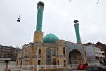 Polícia Dinamarquesa Inicia Investigação após Ataque à Mesquita de Copenhague