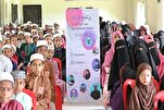 Iniciativa Corânica em Bangladesh Ajuda Crianças com Dificuldades de Leitura