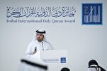 Prêmio Internacional do Sagrado Alcorão de Dubai Recebe Mais de 5.600 Inscrições Globais para a Edição de 2026