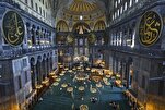 Mesquita Icônica de Istambul Abraça IA e Tecnologia Moderna para Melhorar Experiência dos Visitantes