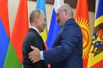 Лукашенко планирует снять все разногласия с Путиным в ходе новой встречи - СМИ