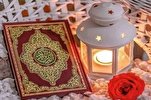 В Ютазах пройдет Всероссийский конкурс чтецов Корана среди мусульманок