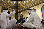Катар прояснил цель духовно-просветительской работы с болельщиками