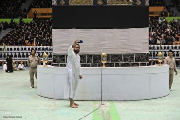 Паломники прошли курс обучения в Тегеране перед хаджем 2024 года