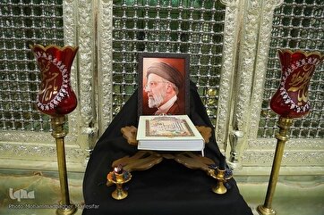 Церемония хатма Корана с целью почтить память мучеников в Исфахане