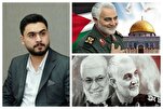 Мученик Сулеймани был голосом единства и справедливости