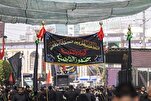 Начало траурных мероприятий в честь шахадата имама Хусейна в Бейн аль-Харамейне + Фото