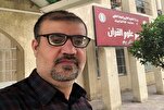 Приверженность джихаду и отражению агрессора гарантировала победу Ирана в битве с сионистами
