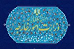 Iran itaendelea kuunga mkono kikamilifu mapambano ya taifa la Palestina